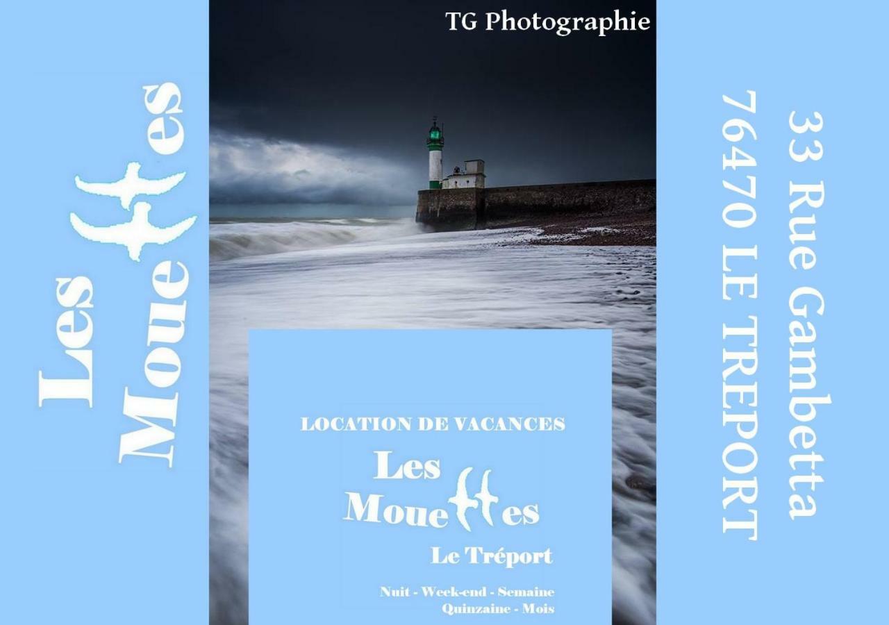 Les Mouettes Apartment Le Treport Bagian luar foto